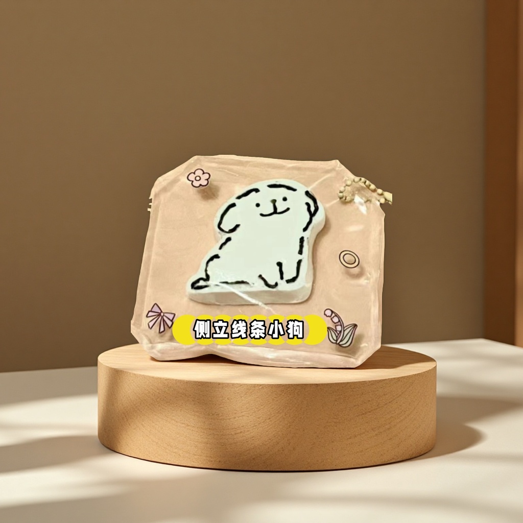 宠物玩具/宠物用品/尖叫鸡/宠物毛绒玩具/宠物啃咬球产品图