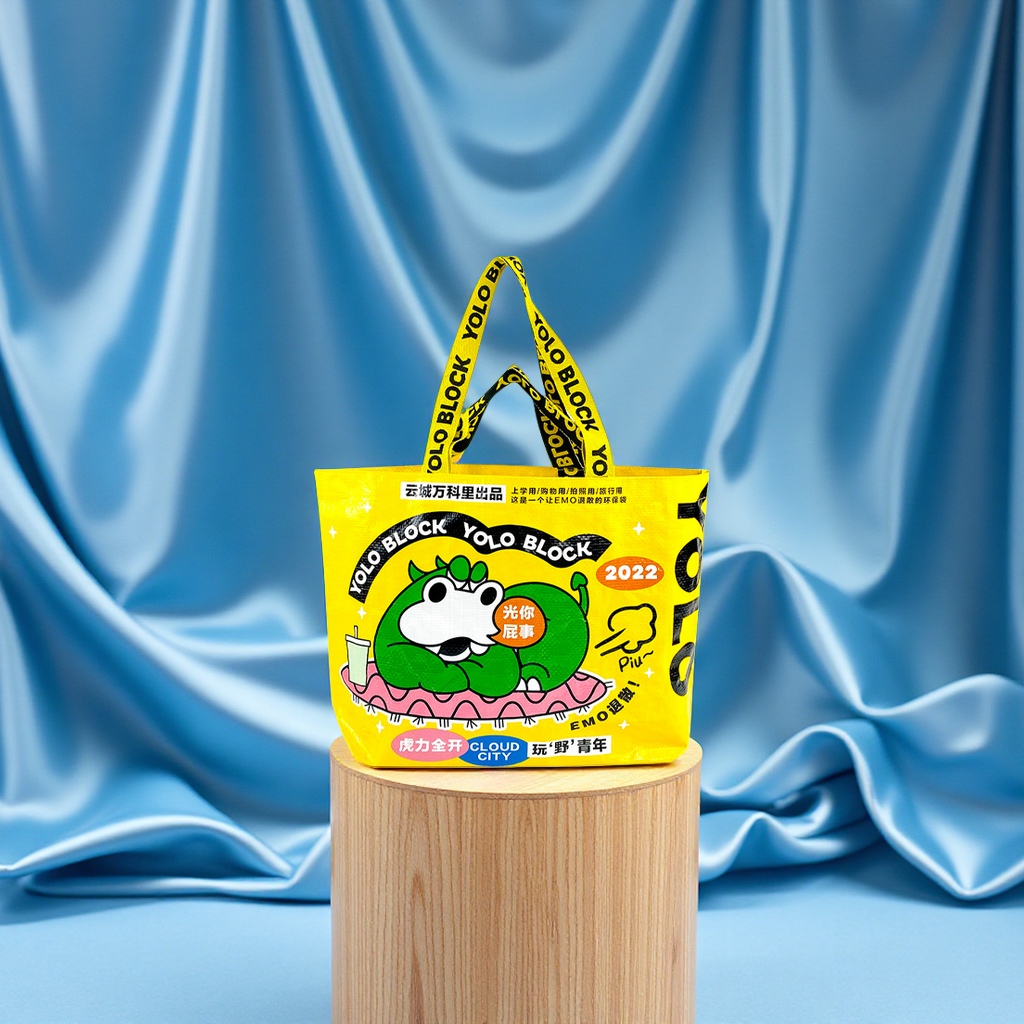 手提编织袋定制pp覆膜彩印购物袋展会活动礼品袋环保包装物流塑料编织袋