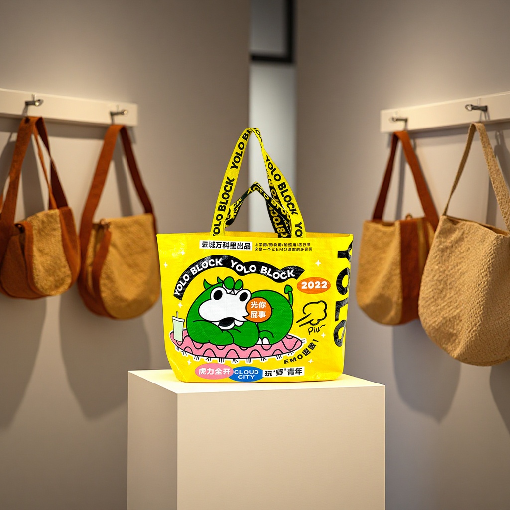 定制手提编织袋pp覆膜彩印购物袋展会活动礼品袋环保包装物流塑料编织袋