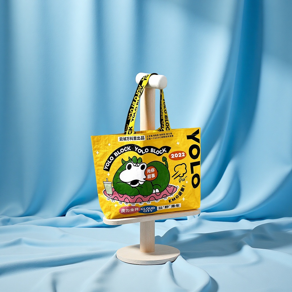 import白底实物图