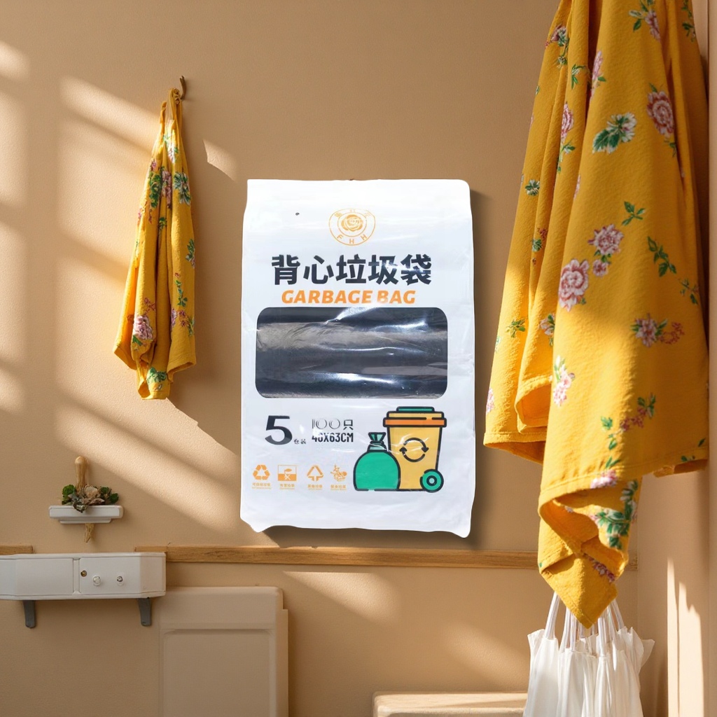 import白底实物图