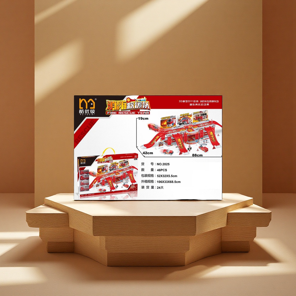 扭扭棒/拼豆/拼豆豆/玩具儿童拼接卡通/毛根毛绒产品图