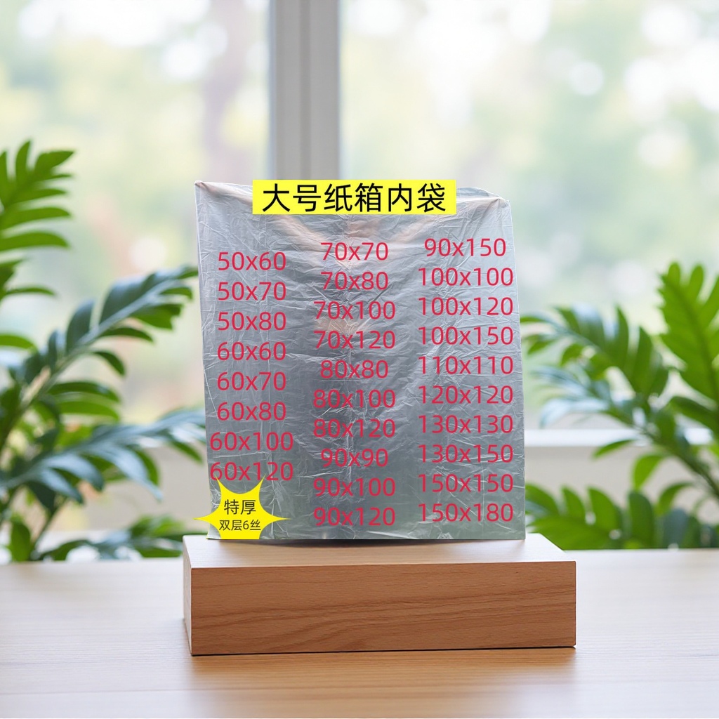 import产品图