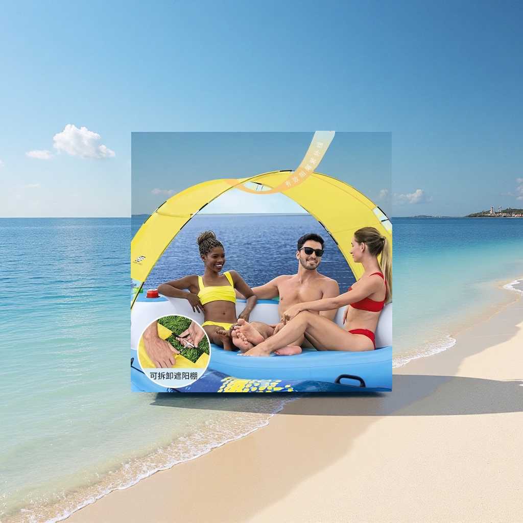 Bestway giant inflatable floating island with sunshade, water floating bed, ride, adult floating raft, wading sports equipment wholesale and distribution details Picture