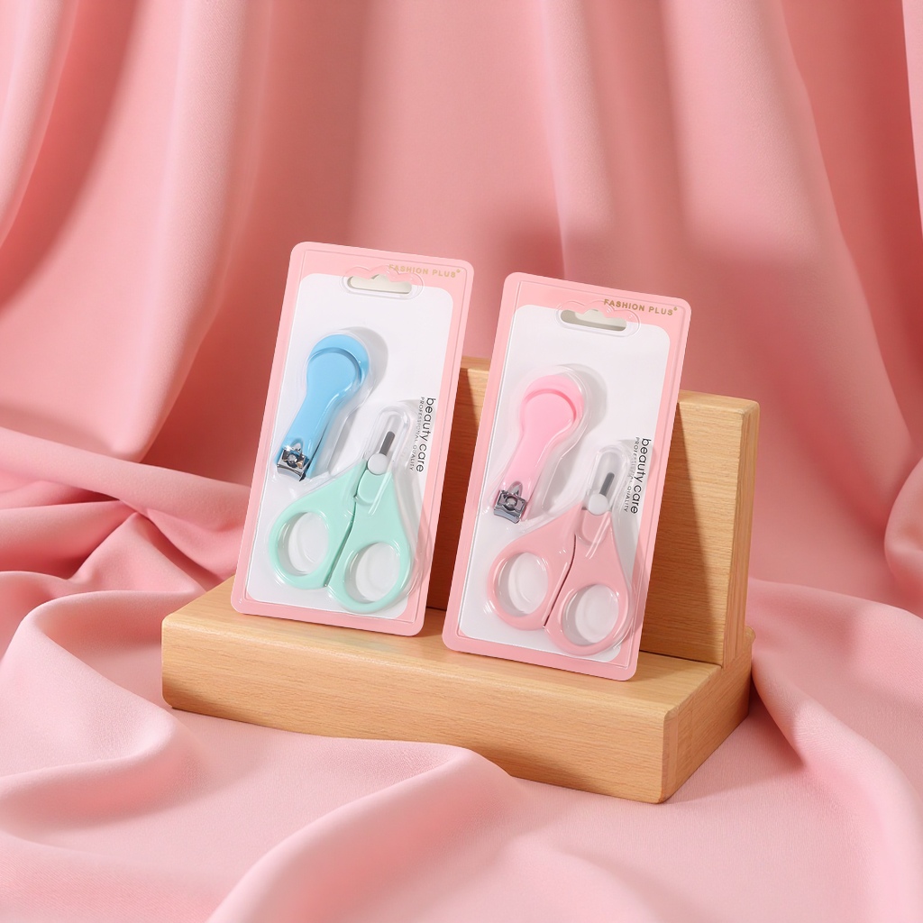 可爱婴儿指甲刀套装宝宝儿童安全防夹肉多功能便携指甲剪美容护肤彩妆用品