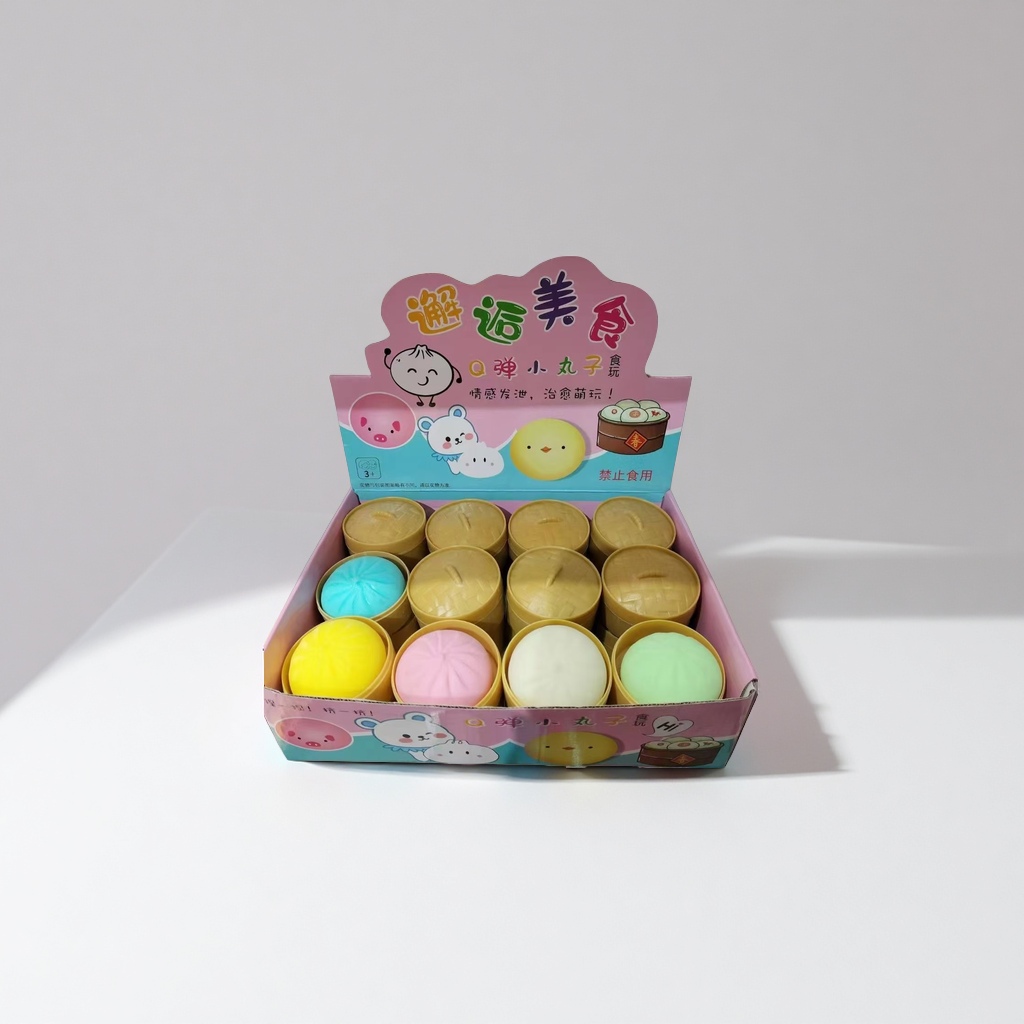 面粉蒸笼包马卡龙色捏捏乐玩具儿童手工益智趣味软胶DIY创意礼物