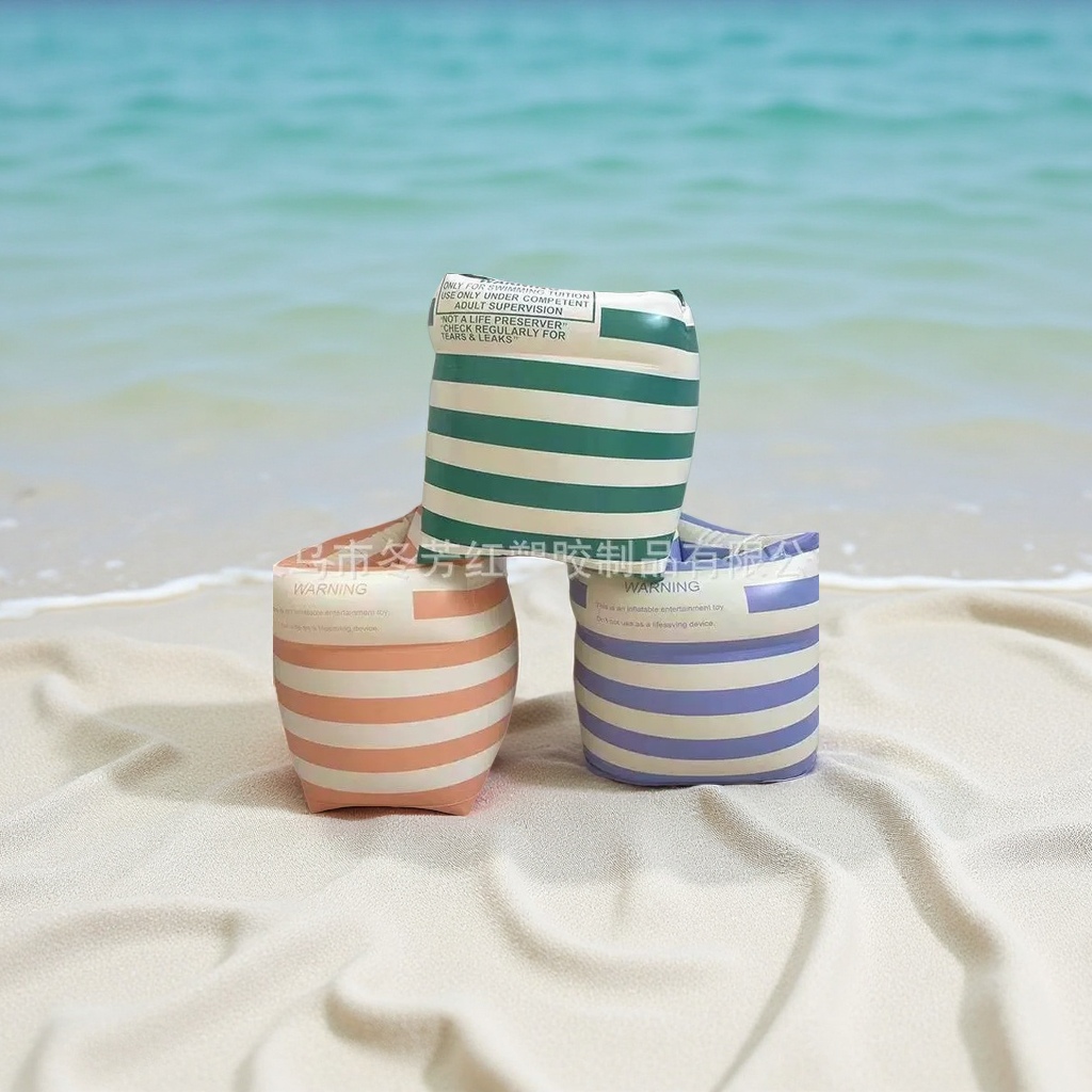 多功能游泳手臂圈成人儿童漂浮神器耐磨抗压加厚水袖泳装装备汽车座垫脚垫