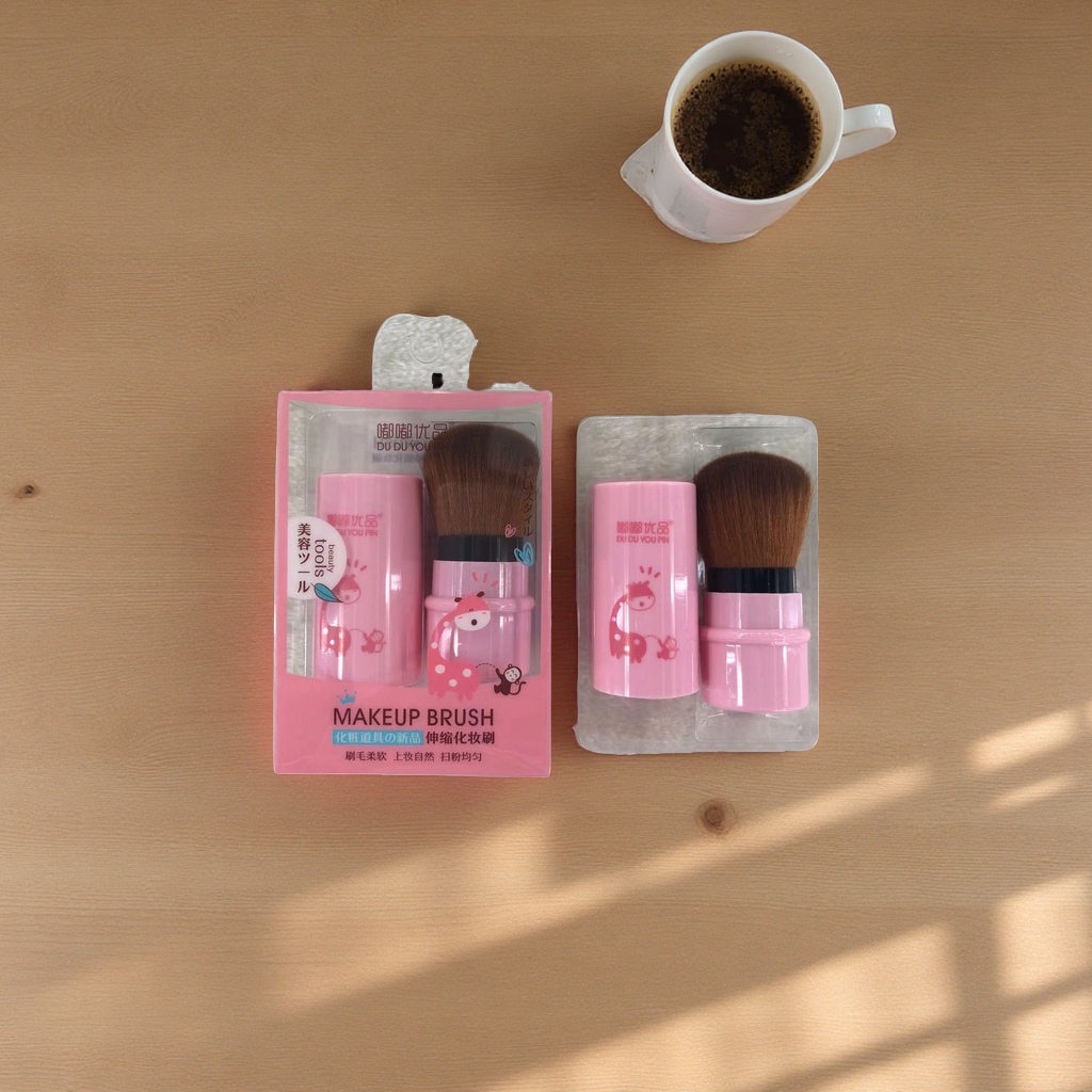 专业化妆品刷子多用途粉底腮红眼影修容化妆工具高品质套装