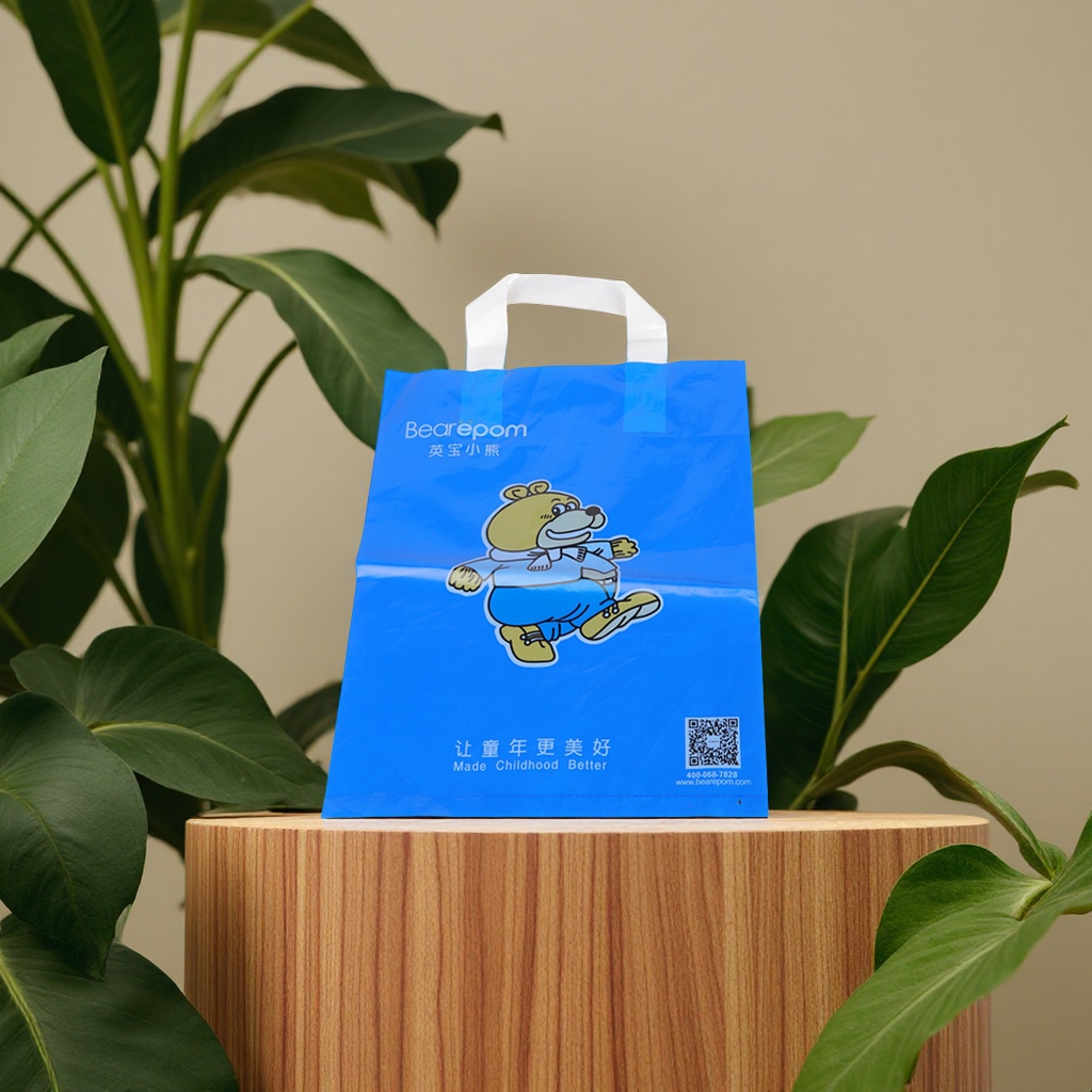 Customized plastic handbags, supermarket shopping bags, gift packaging bags, clothing bags, logo design, free design, durable, environmentally friendly, multi-purpose Item Picture
