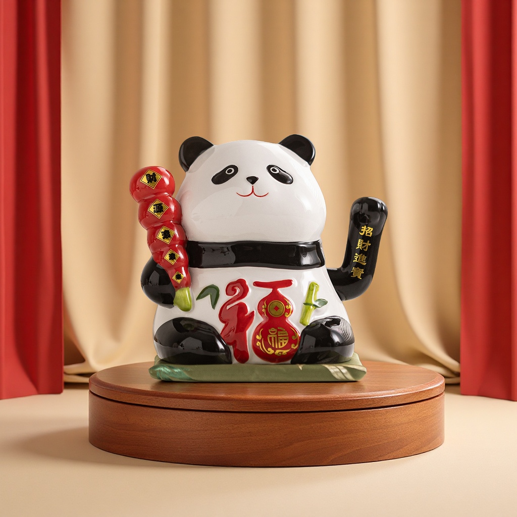 招财熊猫摆件前台自动摇手店铺收银装饰发财礼物工艺品店面开业生意兴隆
