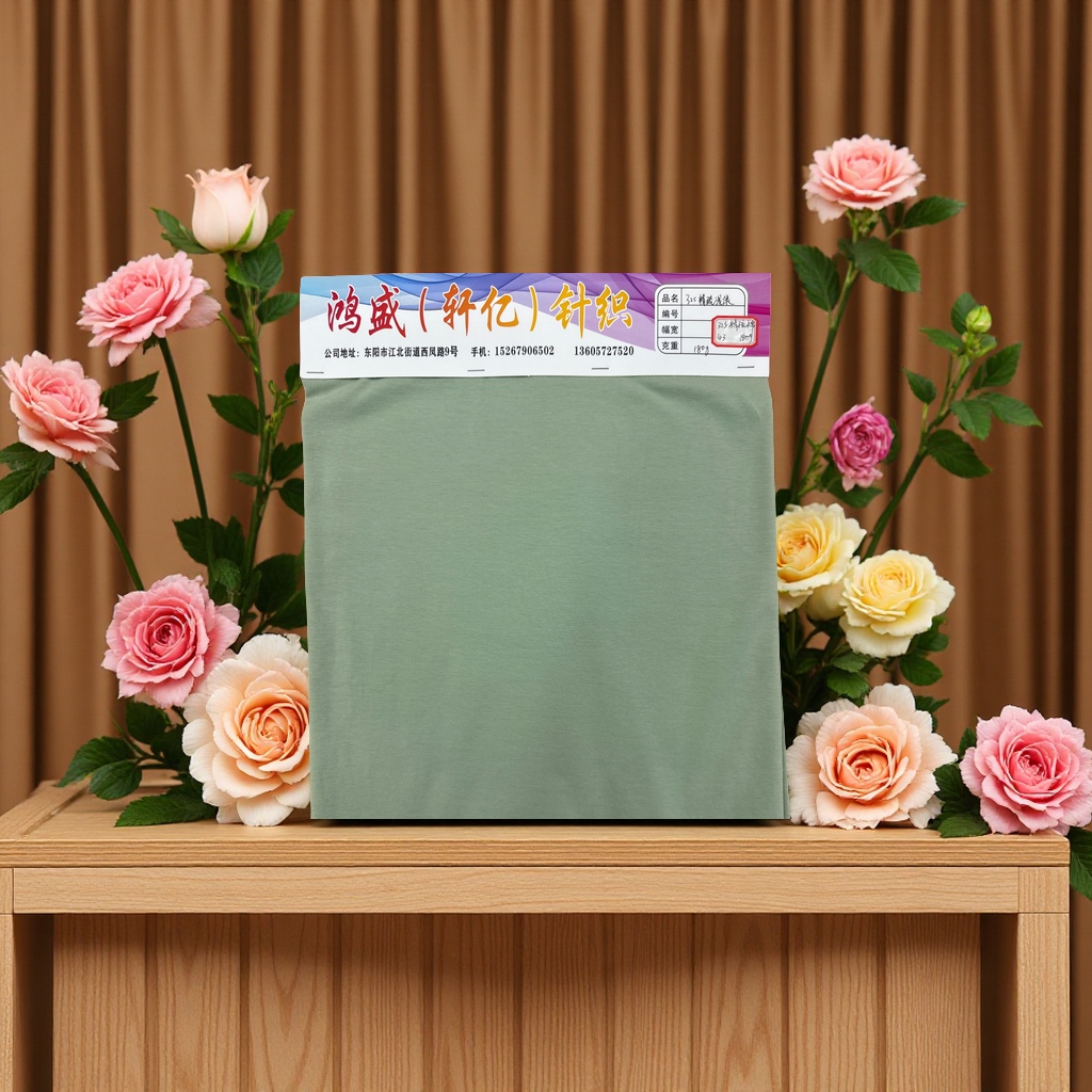 32S精疏高效清洁洗衣液家庭装柔顺去污容量大