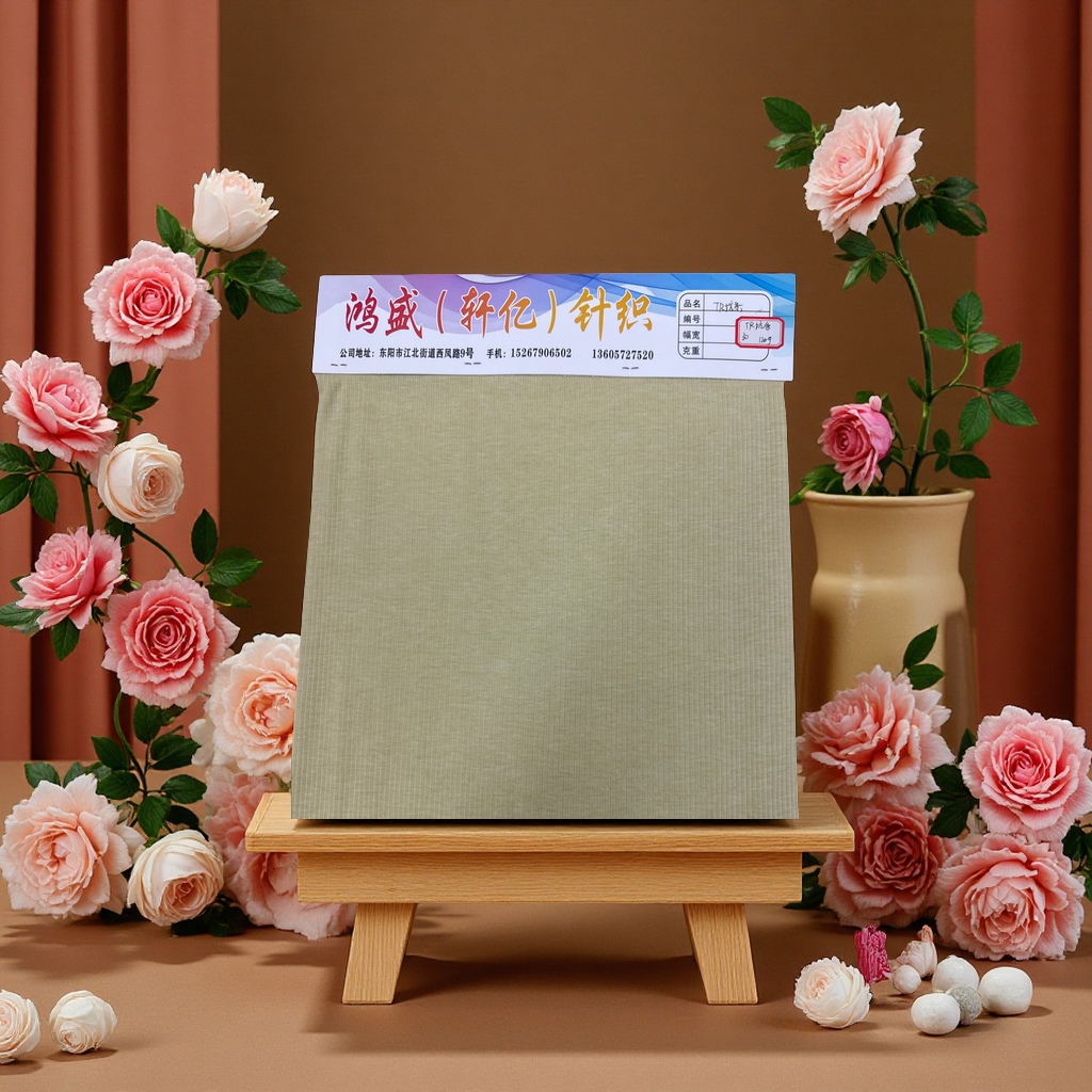 TR抗条多功能修护发膜200g 深层滋养修复受损发质免冲洗护发素