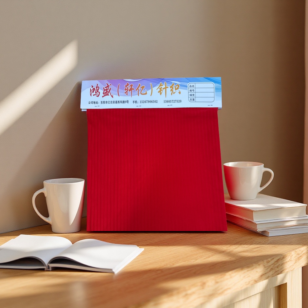 坑条罗纹时尚休闲裤男士宽松百搭运动潮流宽腿长裤男装裤子秋季新品