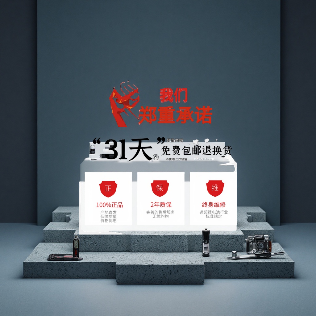 Qiaoyue 72V60V48V ningde fosfato de hierro de litio de gran capacidad paquete de batería monobloque tres y cuatro ruedas entrega express llevar vehículo eléctrico electricista batería de litio eléctrica details Picture