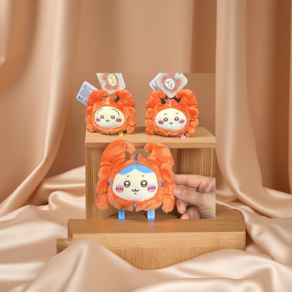Chiikawa吉伊卡哇上海限定大闸蟹乌萨奇小八毛绒公仔挂件娃娃抱枕毛绒玩具