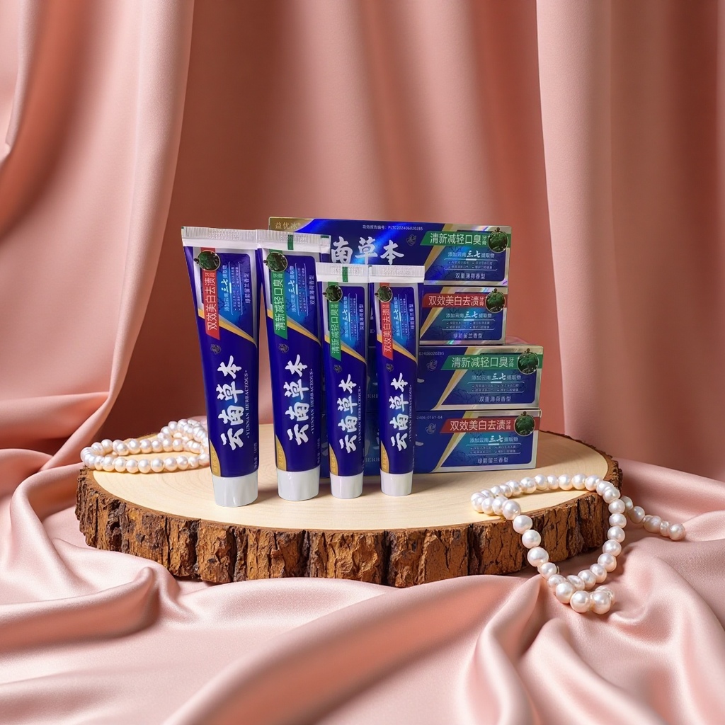 云南白药牙膏清新口气美白去渍防蛀180g天然草本配方护龈健康