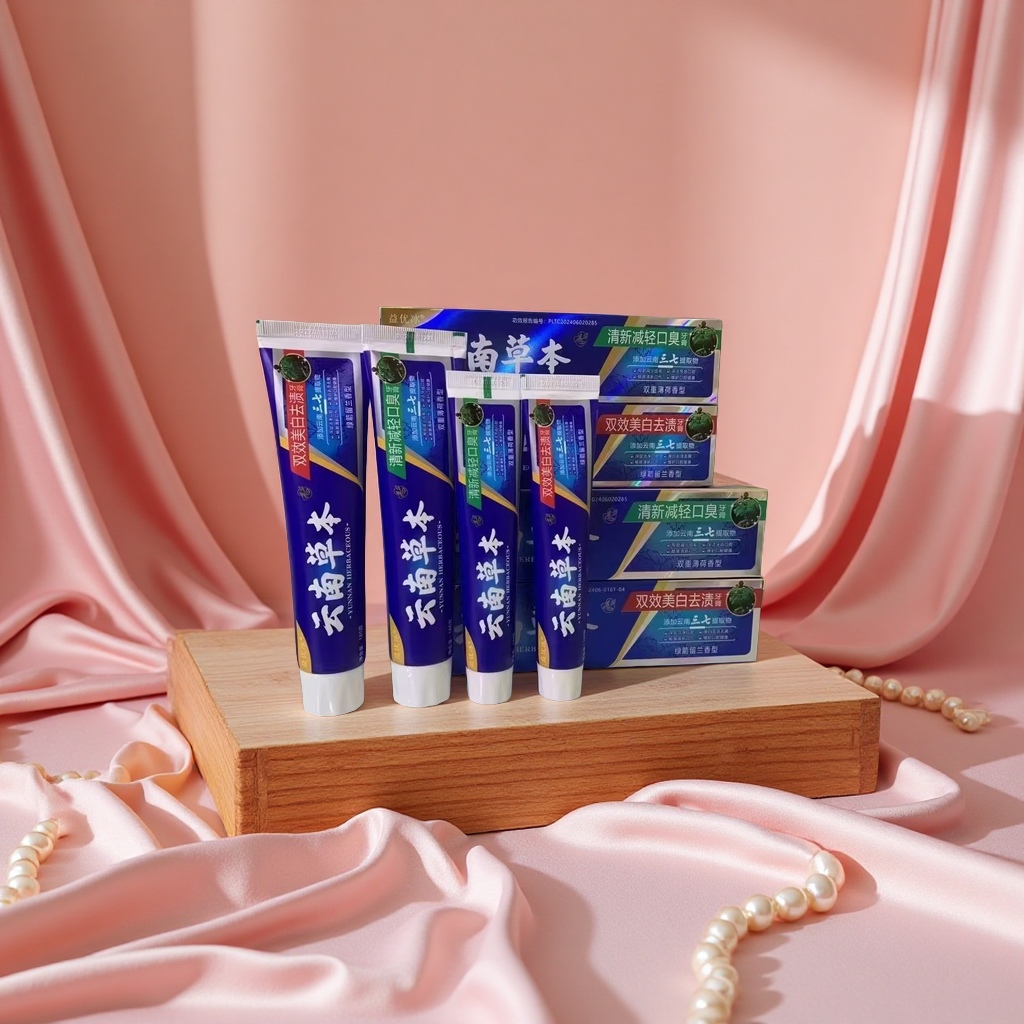 云南白药牙膏产品图