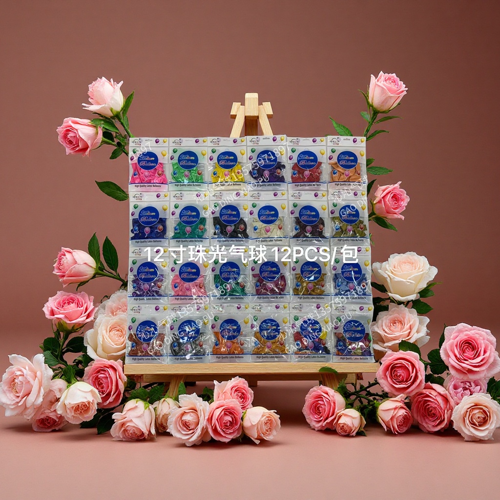 商标标签防水耐磨印刷清晰多色多款多规格多用途标签贴纸装饰用品