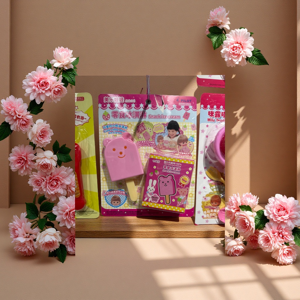 小熊便当喂食玩具薯条冰激凌趣味组合儿童早教益智玩具宝宝礼物产品图