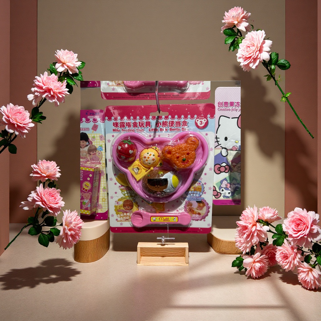 小熊便当喂食玩具薯条冰激凌趣味组合儿童早教益智玩具宝宝礼物