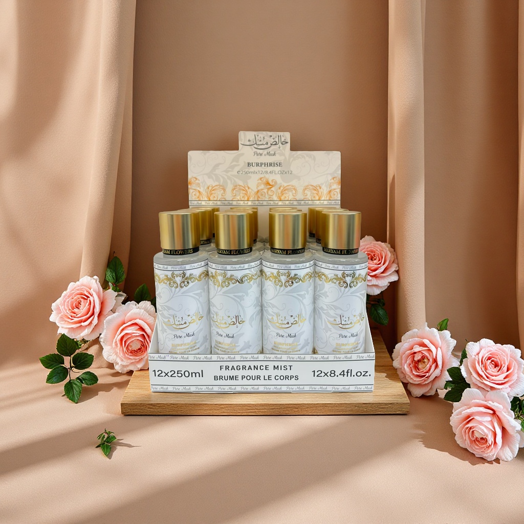 香水女士持久淡香清新香氛淡雅香氛喷雾250ml时尚香氛香水男女通用