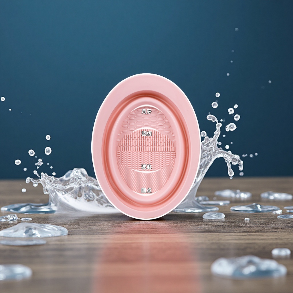 其他美妆工具实物图