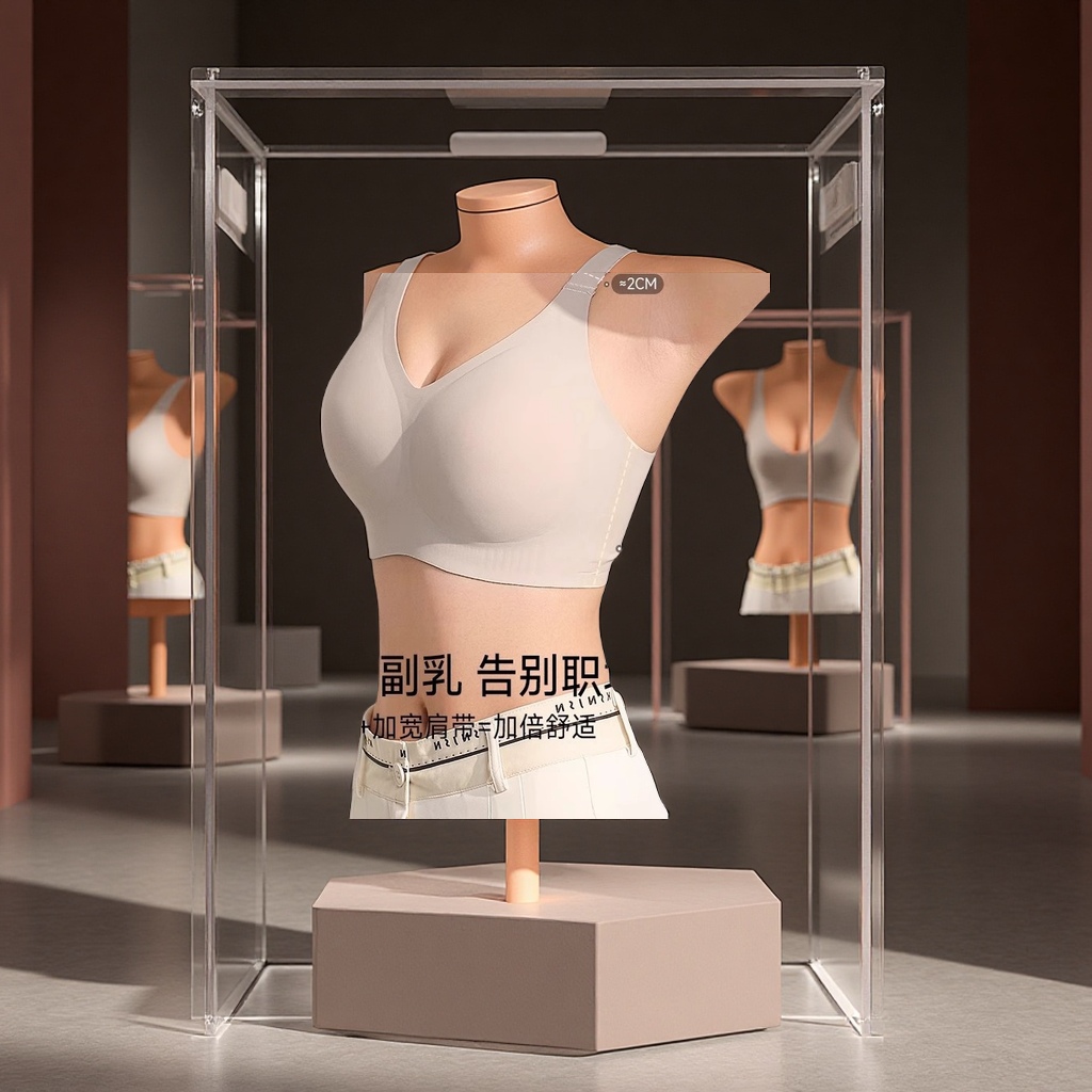 Large breasts make one look smaller, full-cup cup thin bra, anti-sagging and breast reduction, summer seamless shaping underwear, clothing display props for overweight women details Picture