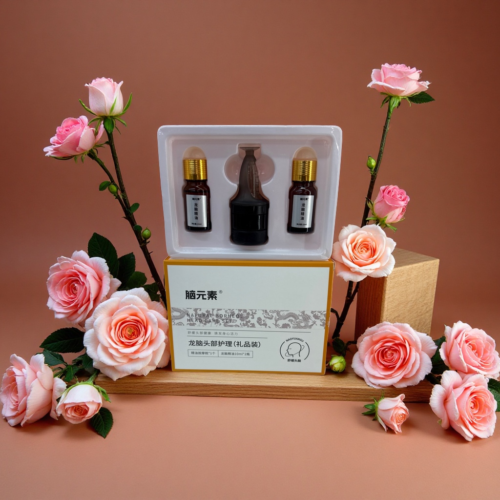 脑元素龙脑头部护理礼品装清凉舒缓头皮按摩滋养赠品装适合送礼