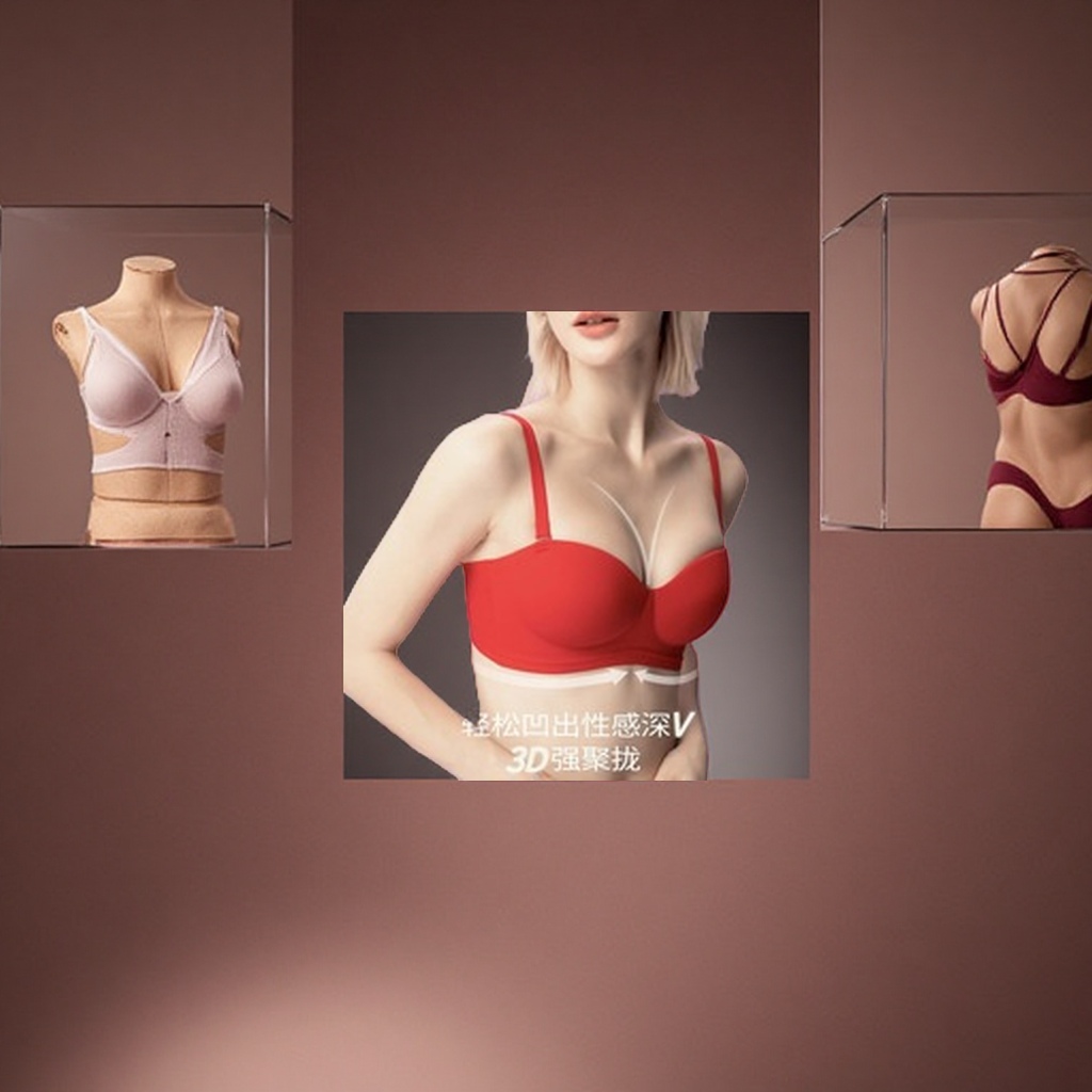 织就圆圆杯薄款内衣女隐形聚拢上托无肩带抹胸小胸吊带女装