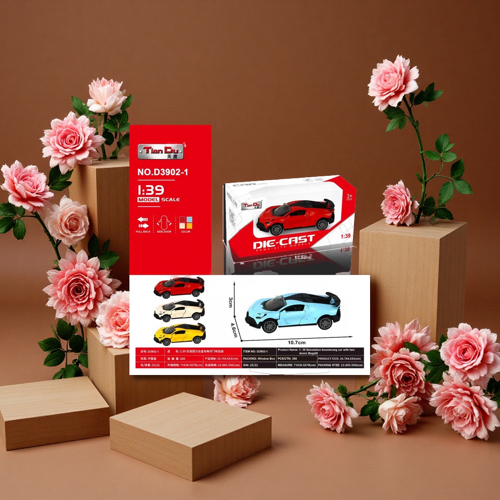 回力合金模型车39比例双开门儿童玩具收藏摆件经典复古款