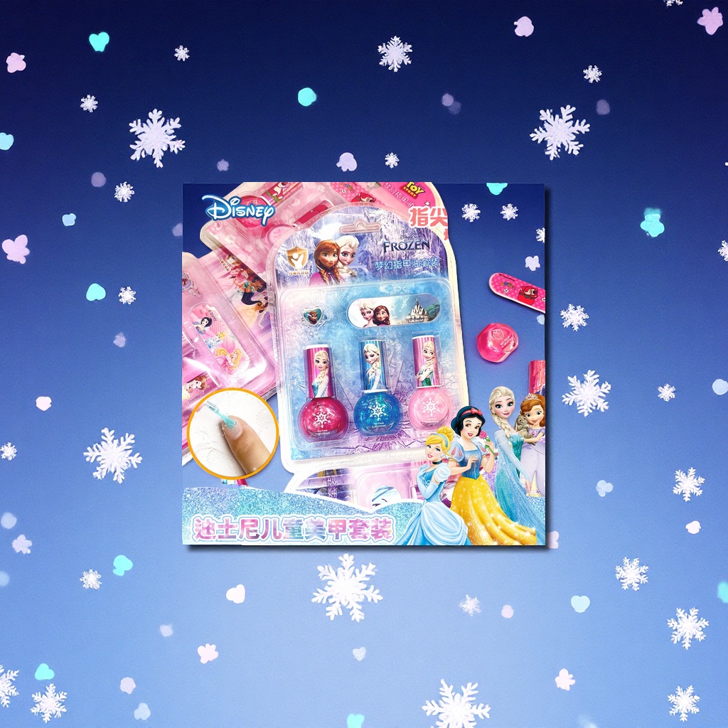 迪士尼冰雪奇缘系列女孩爱心指甲贴儿童美甲油套装美容护肤彩妆美甲工具组合