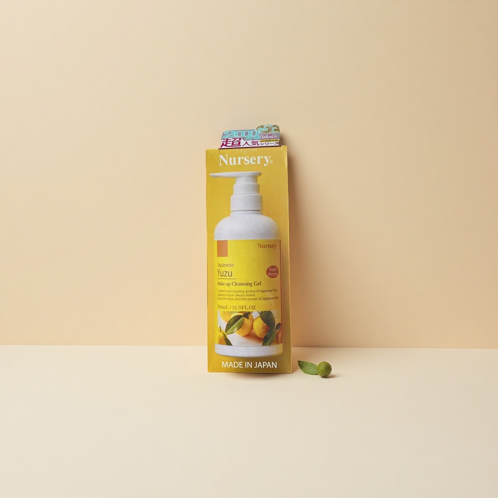 Nursery娜斯丽大柚子卸妆啫喱 180ml正品