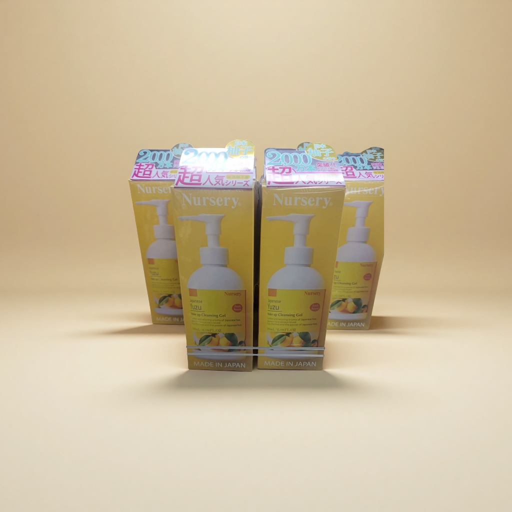 Nursery娜斯丽大柚子卸妆啫喱 500ml正品白底实物图