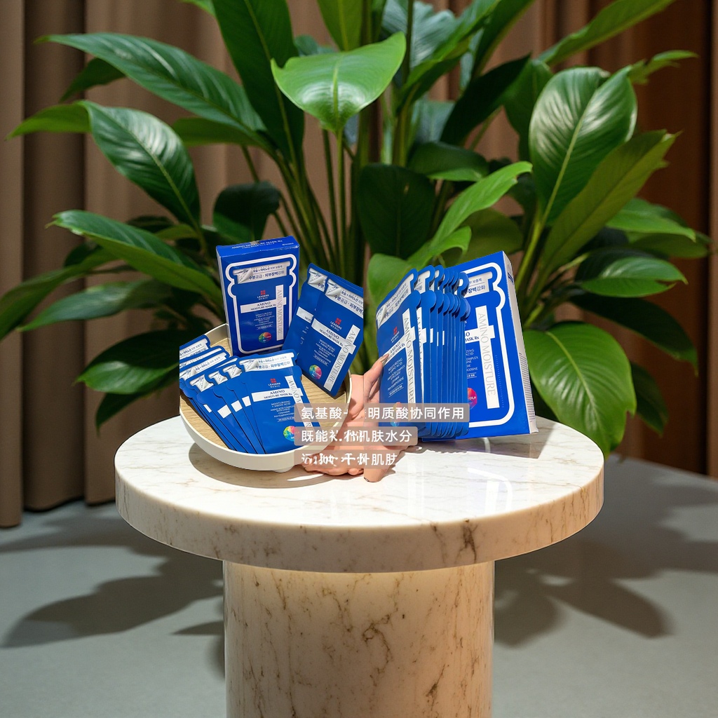 男士面膜实物图