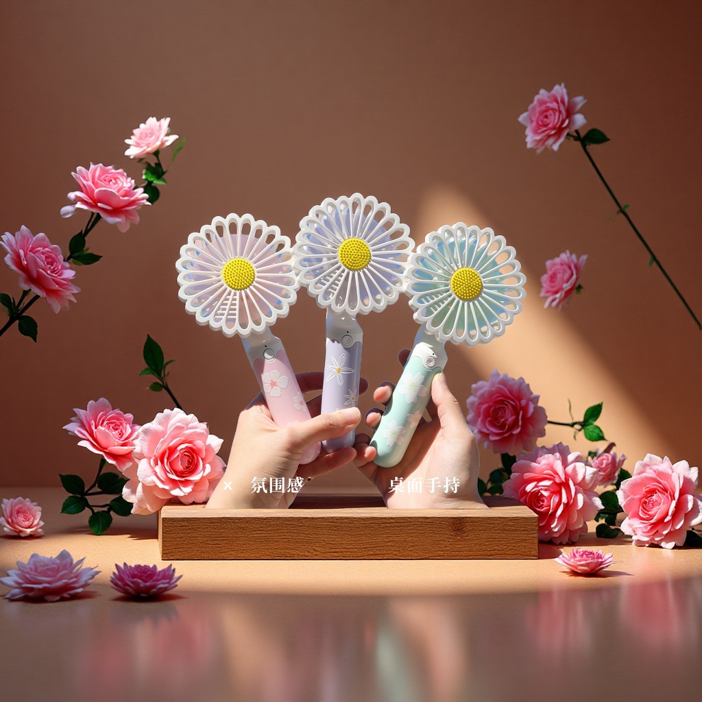清新小雏菊USB小夜灯风扇便携式迷你桌面手持充电式小风扇