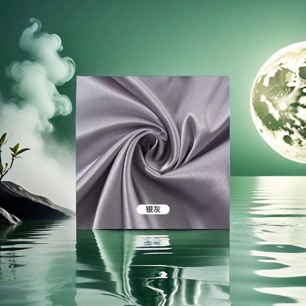 色丁银灰色高档面料内衬衬衫床单应援衫服装辅料柔软光泽