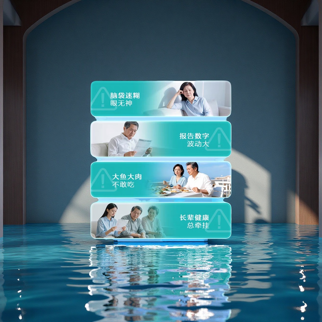 Swisse深海鱼油软胶囊omega3成人养护老年人细节图