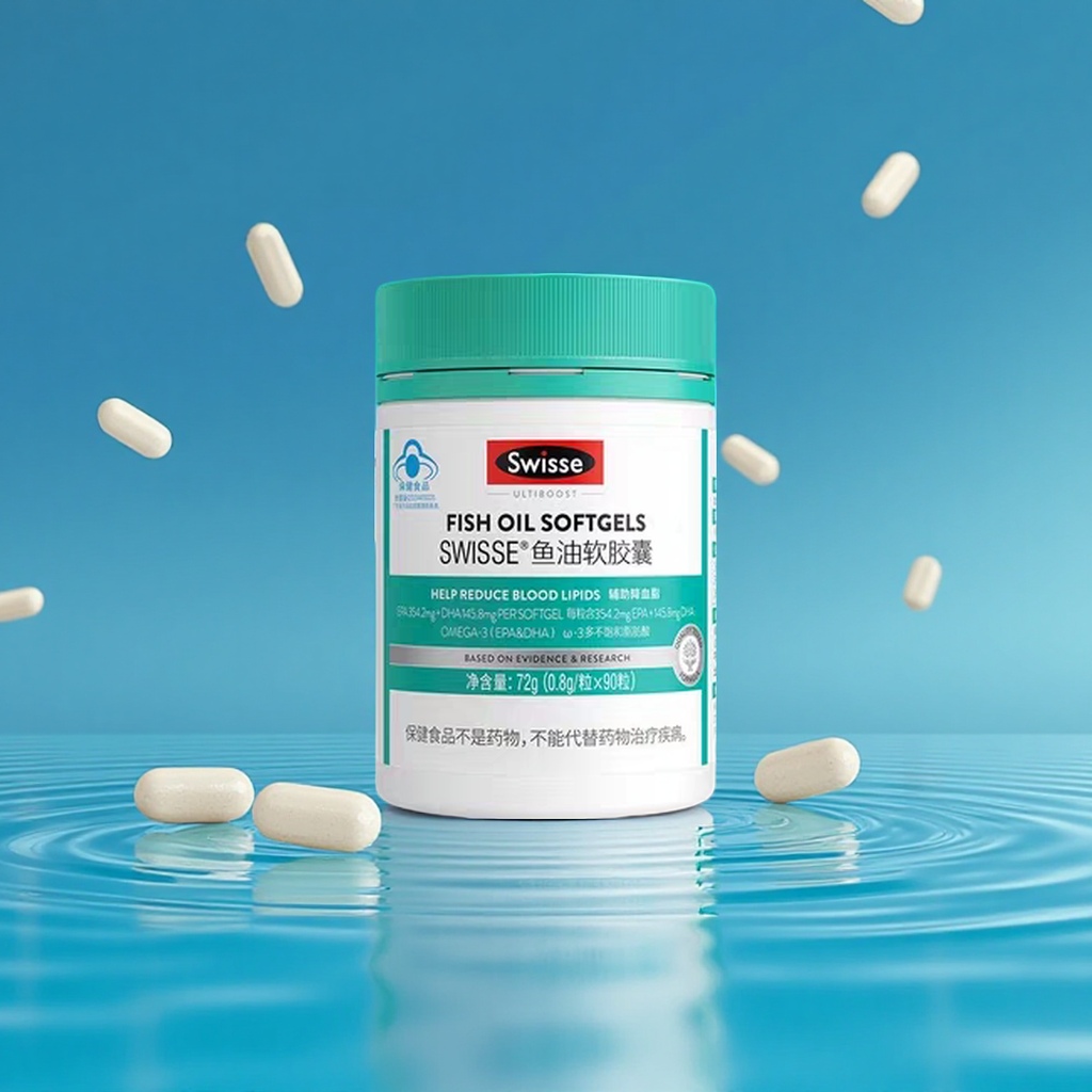 药品/保健品Swisse深海鱼油软胶囊正品omega3成人养护老年人90粒产品图