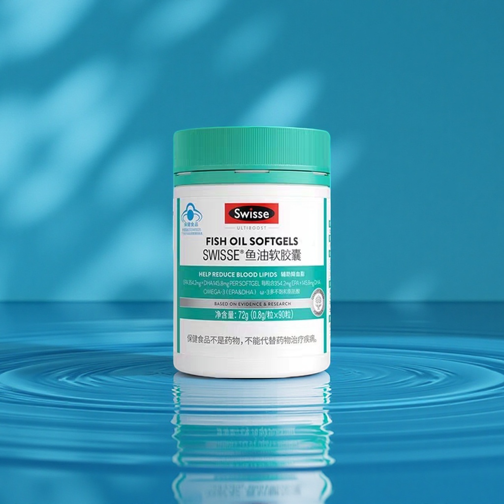 药品/保健品Swisse深海鱼油软胶囊正品omega3成人养护老年人90粒细节图