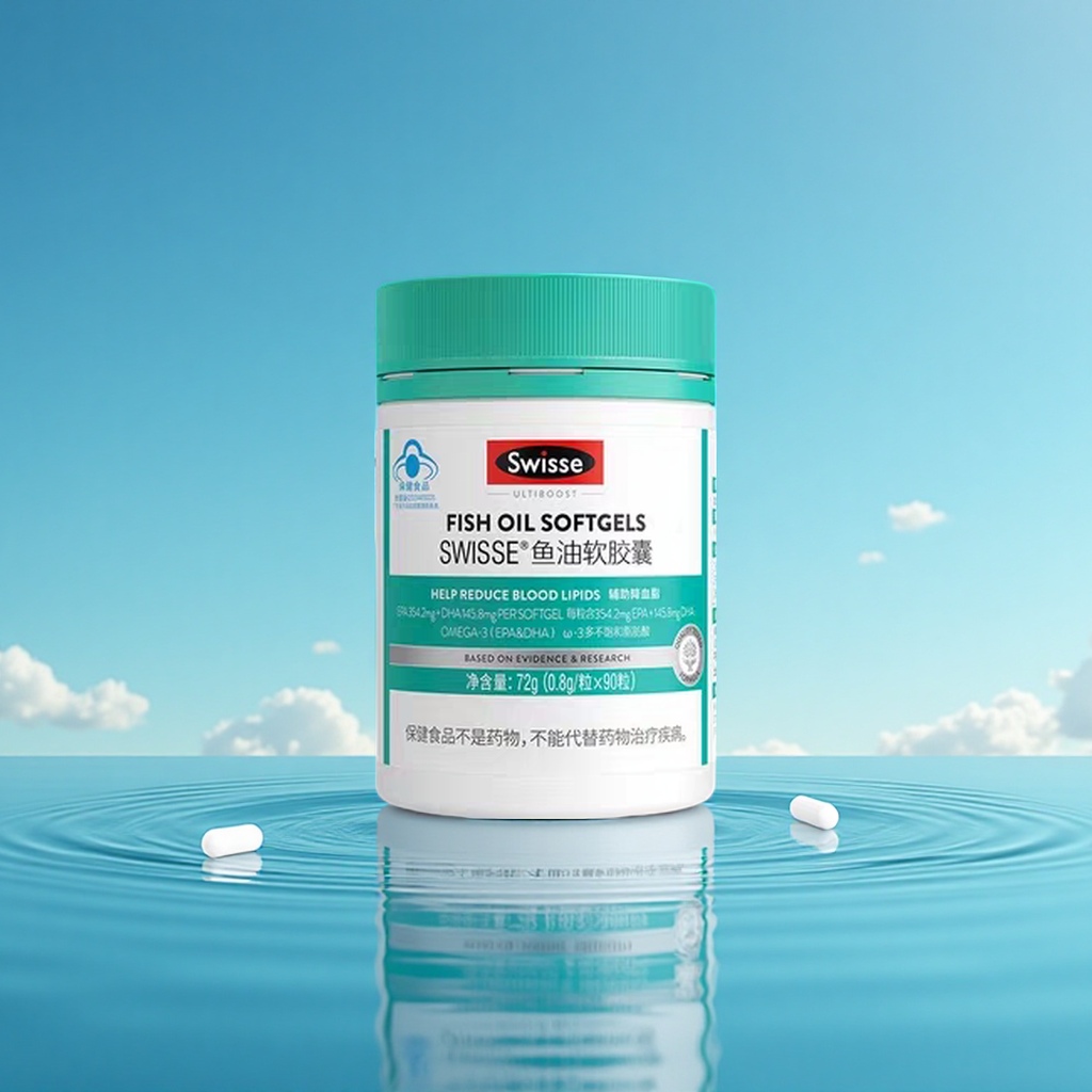 眼保健仪实物图