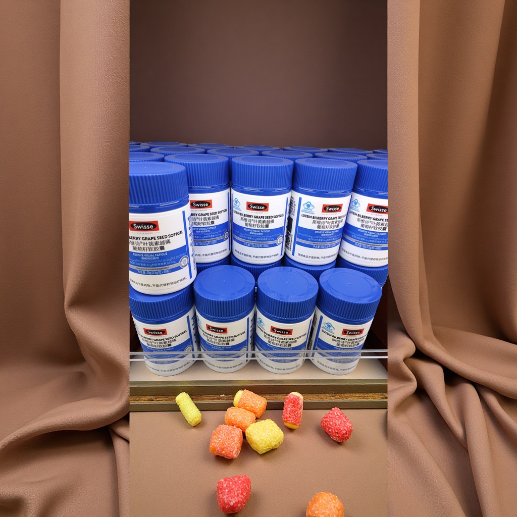 Swisse斯维诗叶黄素蓝莓叶黄素酯压片糖果瓶装成人眼睛玉米黄质白底实物图