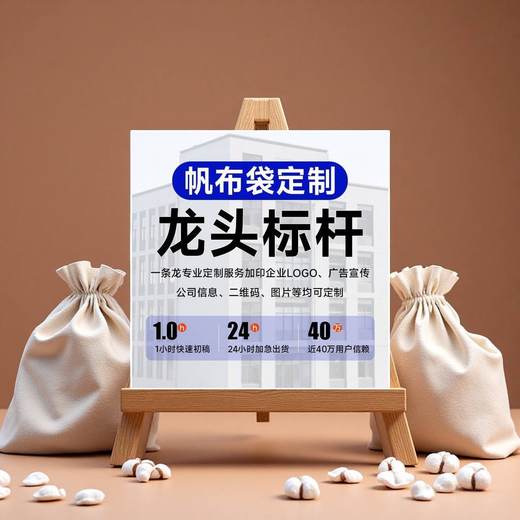 Customized LOGO three-dimensional canvas bags, advertising training tote bags, large-capacity cotton bags for schools and institutions Application Scenario