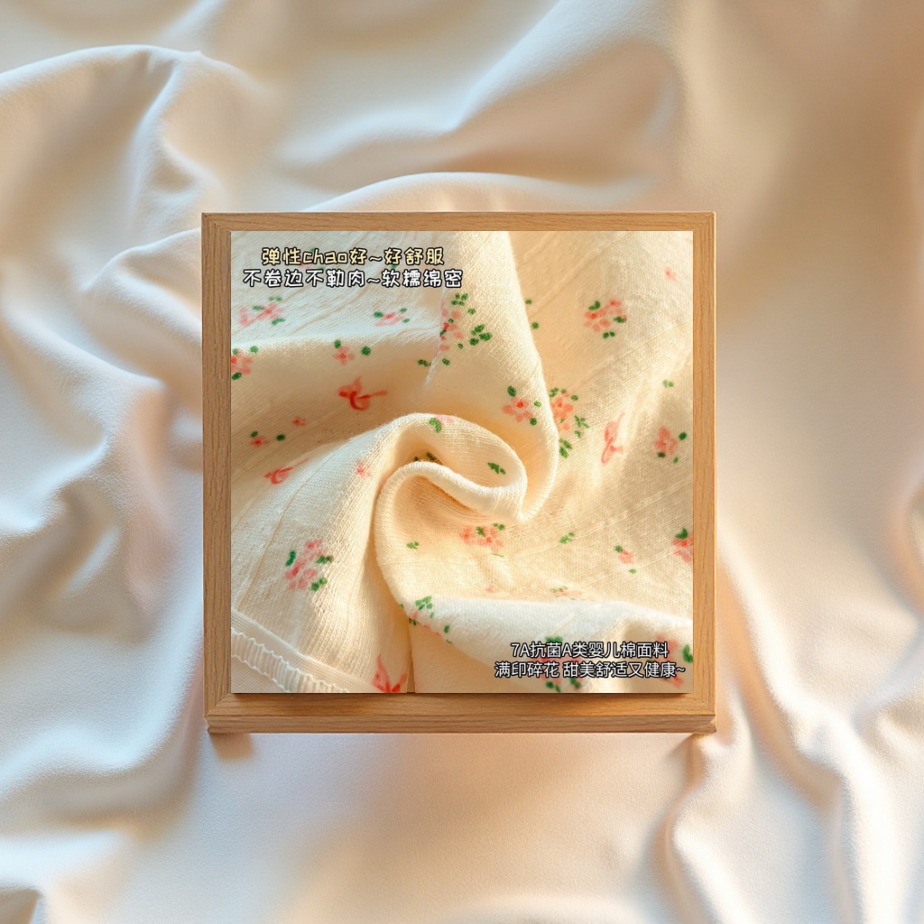 女士三角裤实物图