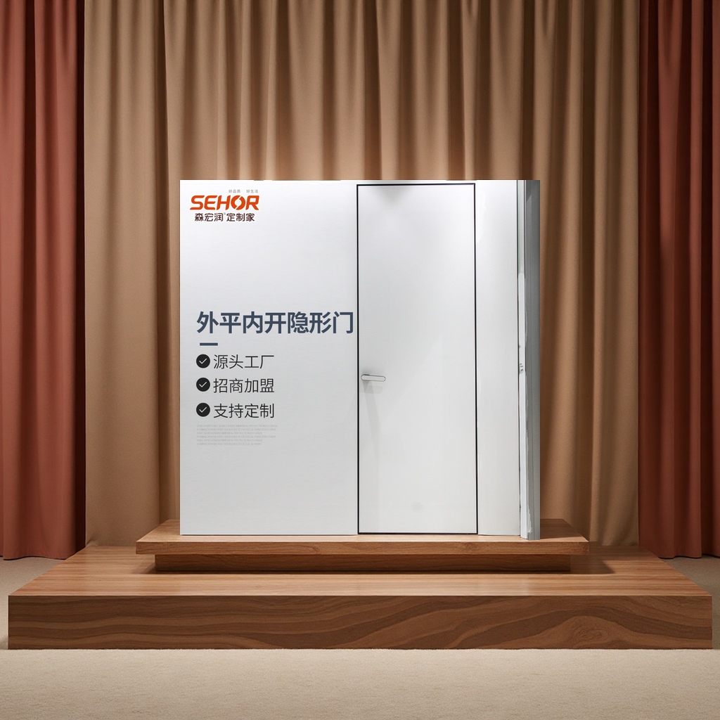 欧式隐形实木门外平内开简易铝框极窄无框房间门全套家装建材门窗进户门