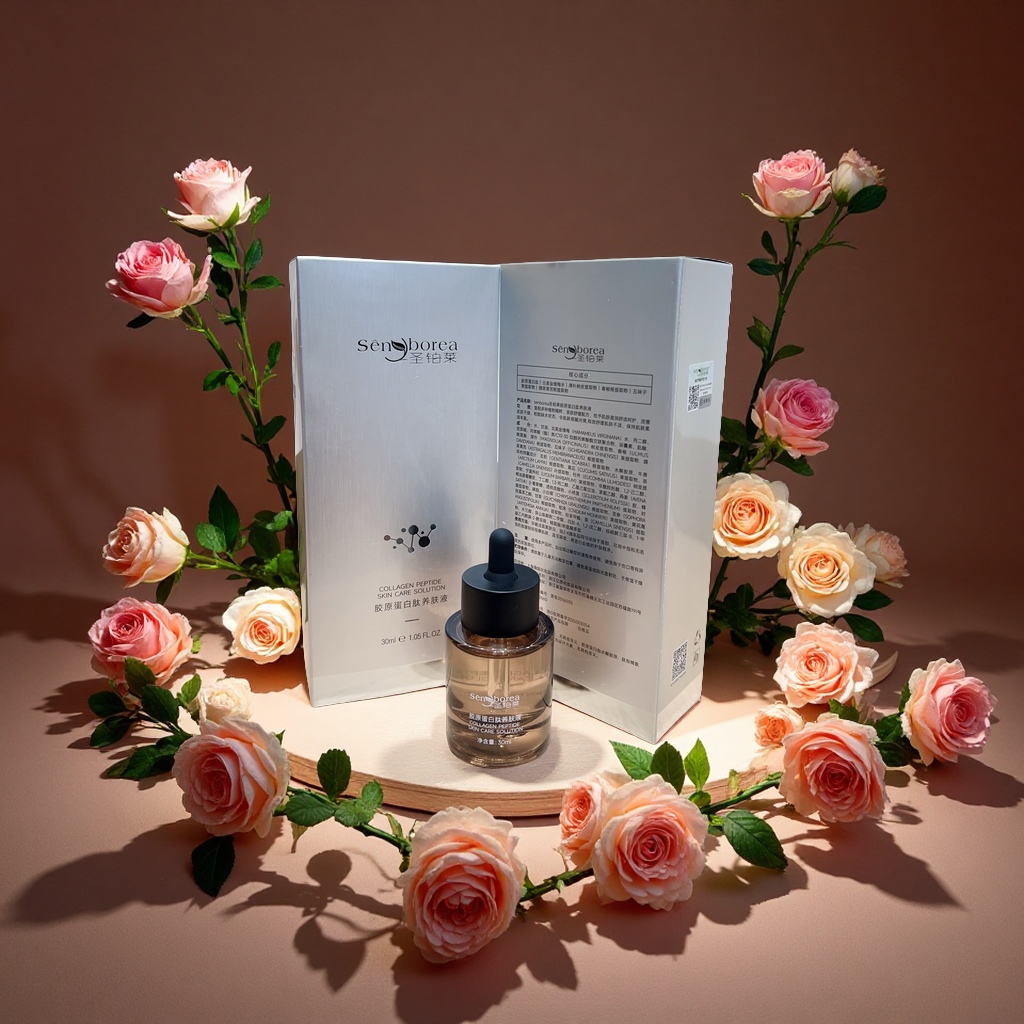 养肤液补水保湿滋润温和柔肤适用肌肤护理瓶装200ml