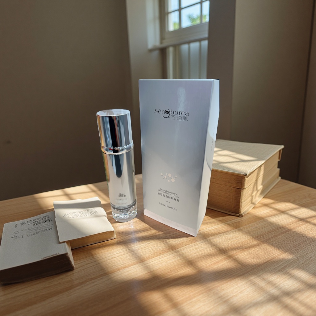 抗皱乳滋养紧致保湿淡化细纹30ml