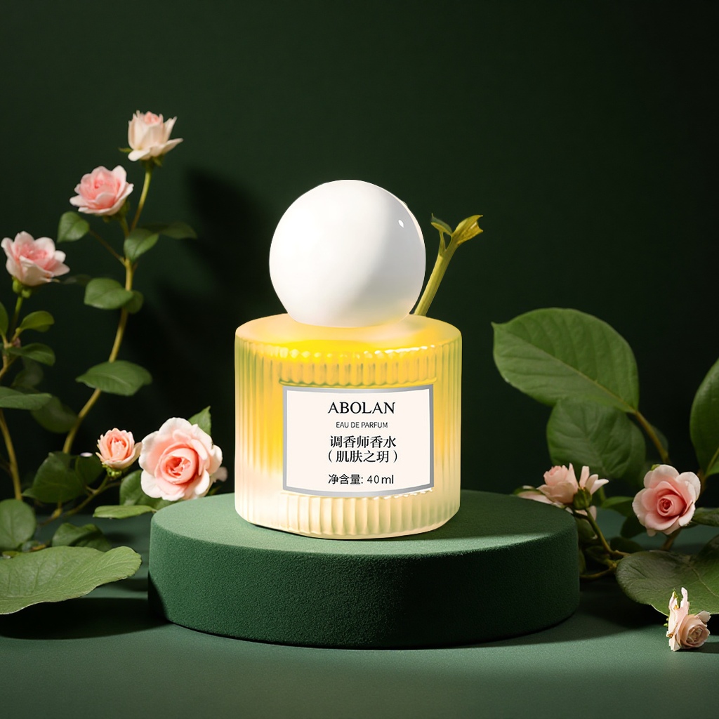 艾宝兰调香师女士香水绿叶花香调高级感奢华网红爆款美容护肤彩妆固体香膏