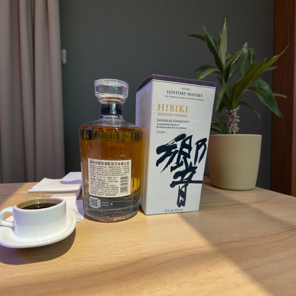 洋酒/麦卡伦/小酒瓶白酒瓶/蛇酒/威士忌产品图