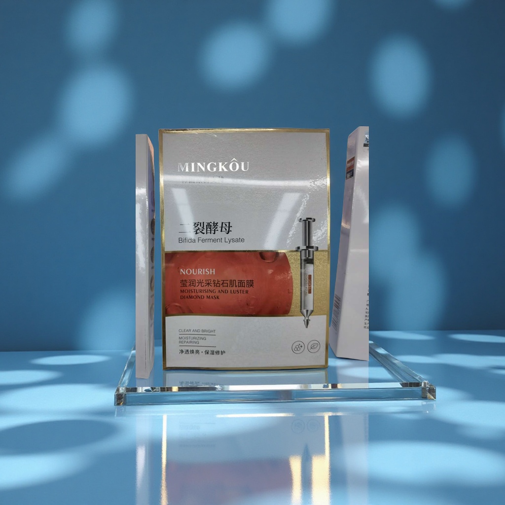 莹润光彩钻石肌面膜补水保湿亮肤深层滋养焕亮肌肤提亮肤色抗氧化护理贴膜