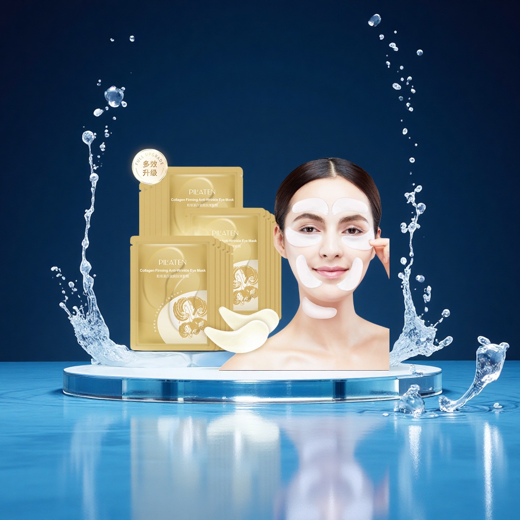 普拉缇娜胶原蛋白舒缓眼膜单片保湿眼部肌肤护理独立包装批发美容护肤彩妆